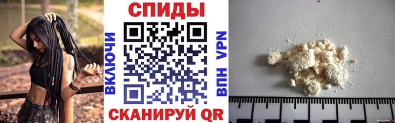 мега ссылки  Гаврилов-Ям  Amphetamine 98% 