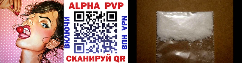 blacksprut маркетплейс  сколько стоит  Гаврилов-Ям  Alpha-PVP мука 