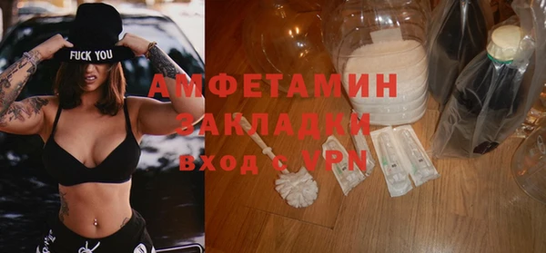 метадон Володарск