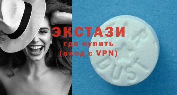 метадон Володарск