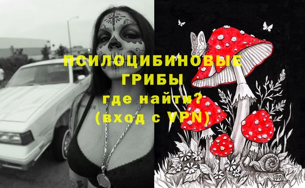 метадон Володарск