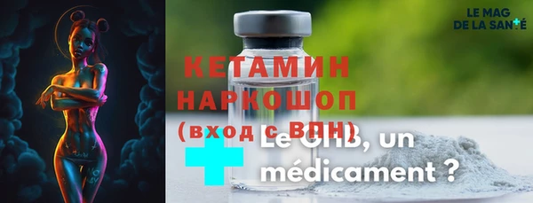 метадон Володарск