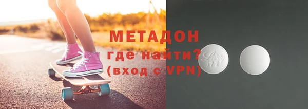 соль курить ск Волосово