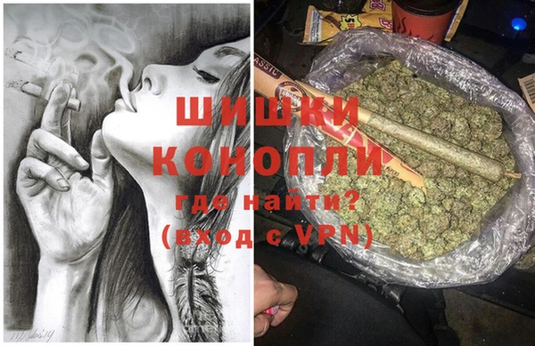 метадон Володарск