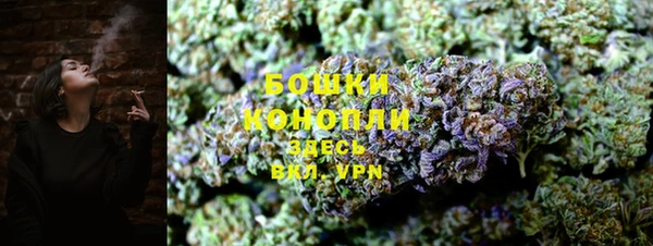 соль курить ск Волосово