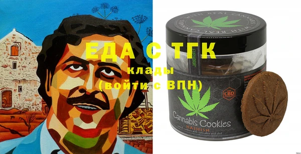 меф VHQ Аша