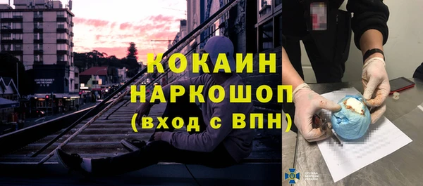 метадон Володарск