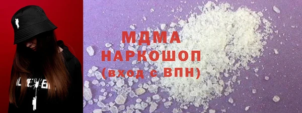 метадон Володарск