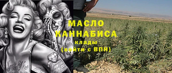 марки lsd Ахтубинск