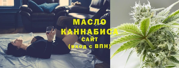 метадон Володарск