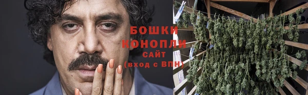 меф VHQ Аша